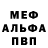 Amphetamine VHQ grigorii grishaev