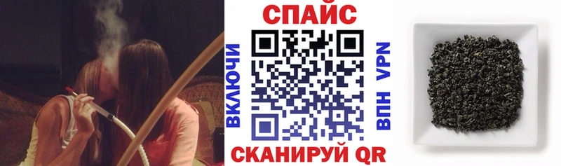 сайты даркнета официальный сайт  Омск  БУТИРАТ жидкий экстази  mega ссылка 