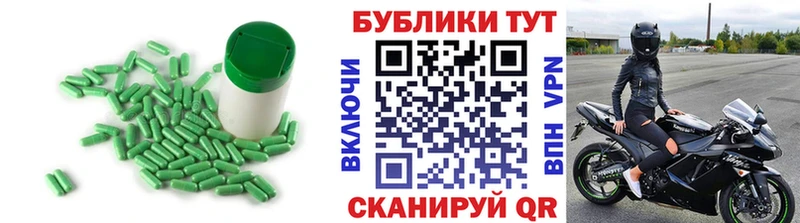 МЕГА ССЫЛКА  дарнет шоп  Омск  Ecstasy таблы 