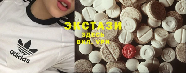 не бодяженный Медногорск