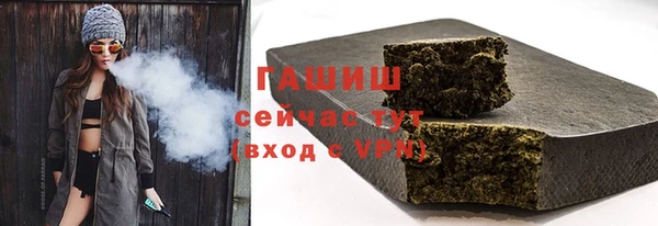 не бодяженный Медногорск