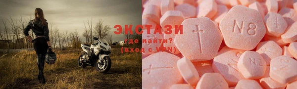 не бодяженный Медногорск