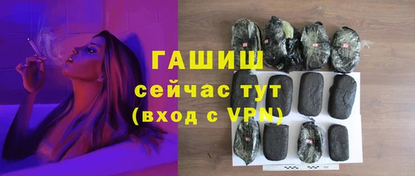 не бодяженный Медногорск