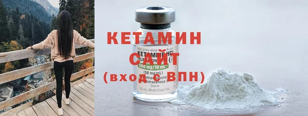 не бодяженный Медногорск