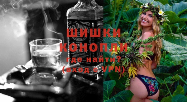 мяу мяу кристалл Медвежьегорск