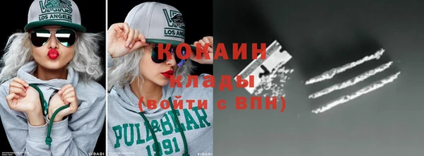не бодяженный Медногорск