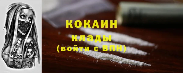 не бодяженный Медногорск