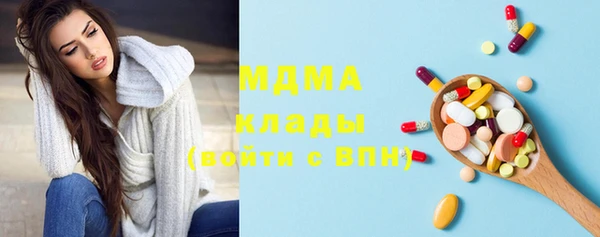 альфа пвп VHQ Мегион