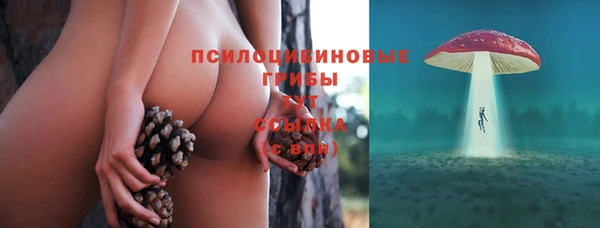 альфа пвп VHQ Мегион
