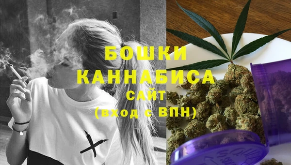 мяу мяу кристалл Медвежьегорск