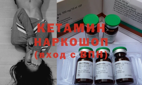 альфа пвп VHQ Мегион