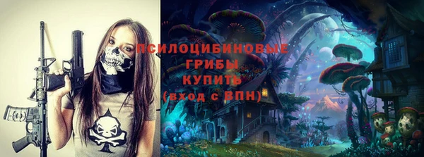 альфа пвп VHQ Мегион