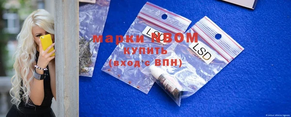 не бодяженный Медногорск