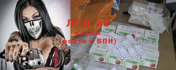 дживик Магадан