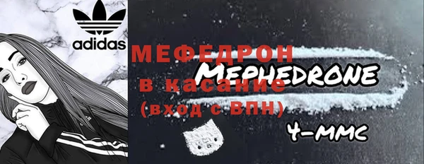 не бодяженный Медногорск