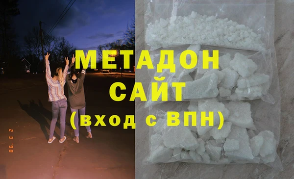 альфа пвп VHQ Мегион
