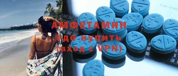 не бодяженный Медногорск
