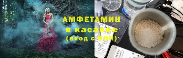 не бодяженный Медногорск
