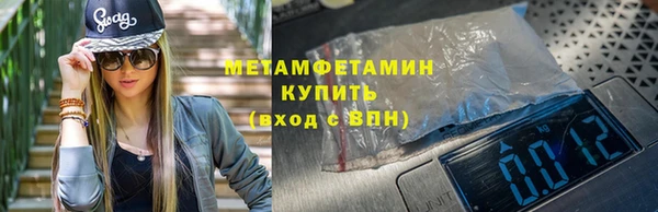 не бодяженный Медногорск