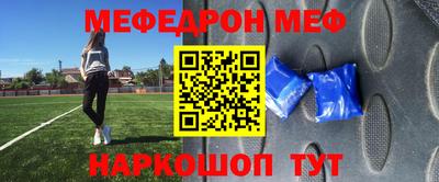 твердый Гусиноозёрск