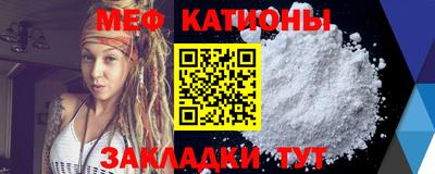 MDMA Premium VHQ Гусев