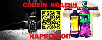твердый Гусиноозёрск