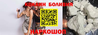 твердый Гусиноозёрск