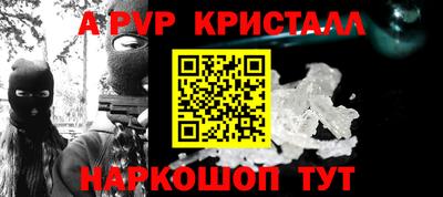 твердый Гусиноозёрск
