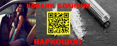 мефедрон мука Берёзовский