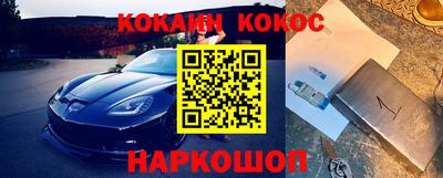 твердый Гусиноозёрск