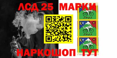 мефедрон мука Берёзовский