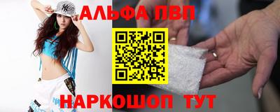 твердый Гусиноозёрск