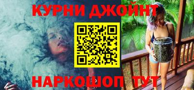 трава Беслан