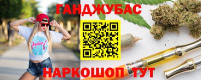 MDMA Premium VHQ Гусев