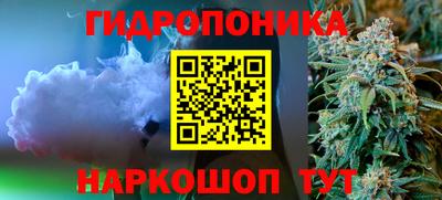 COCAINE Заводоуковск