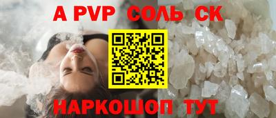 твердый Гусиноозёрск