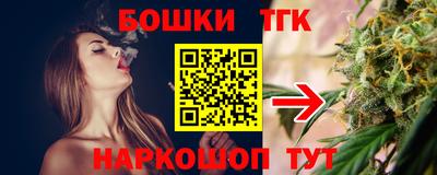 твердый Гусиноозёрск