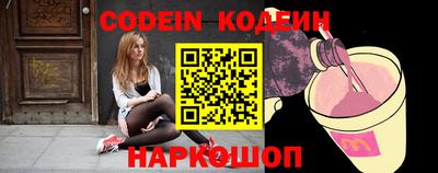 MDMA Premium VHQ Гусев