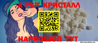 MDMA Premium VHQ Гусев