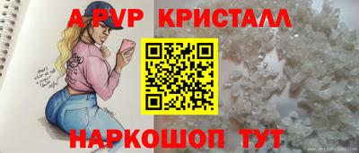 MDMA Premium VHQ Гусев