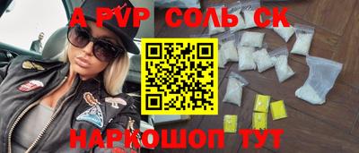 твердый Гусиноозёрск