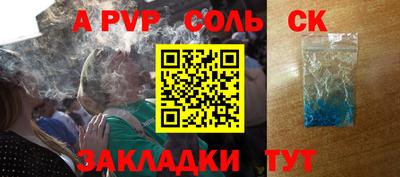 MDMA Premium VHQ Гусев