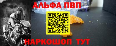 MDMA Premium VHQ Гусев