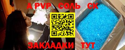 MDMA Premium VHQ Гусев
