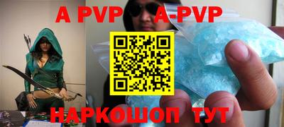 MDMA Premium VHQ Гусев