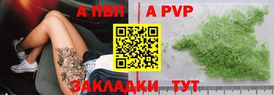 твердый Гусиноозёрск