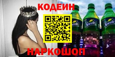 MDMA Premium VHQ Гусев