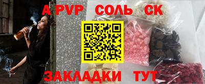 MDMA Premium VHQ Гусев