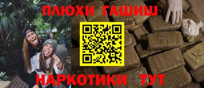 твердый Гусиноозёрск
