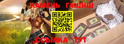 мефедрон мука Берёзовский